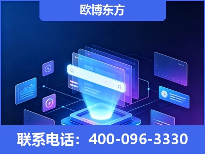 南京-多模态 GEO