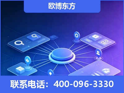南京-生成式引擎优化
