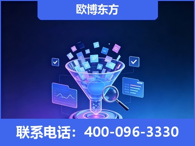 南京-信源体系重构